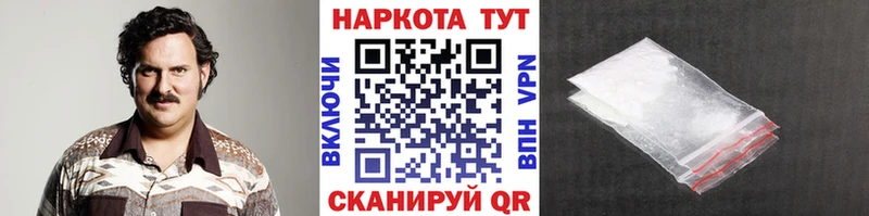 Галлюциногенные грибы Западная Двина