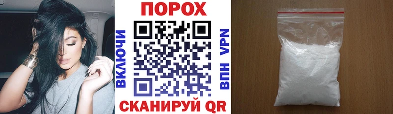 АМФ 97%  Западная Двина 