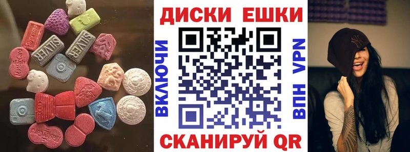 где купить наркоту  Западная Двина  Экстази TESLA 