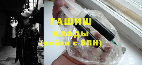 гидра Ростов