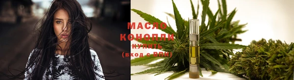 гидра Ростов