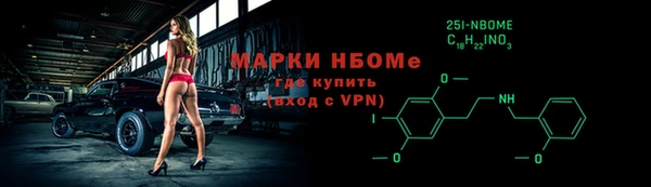 гидра Ростов