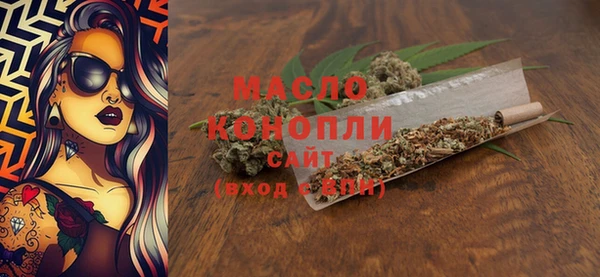 гидра Ростов