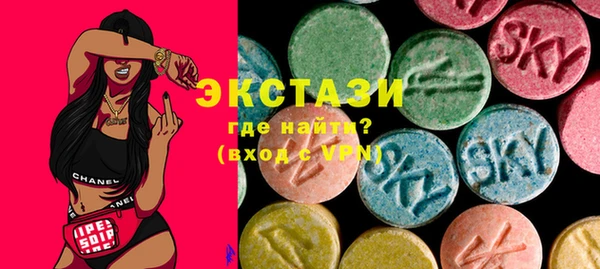 марихуана Россошь