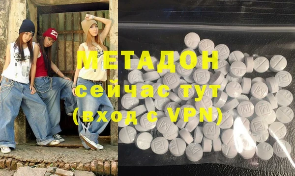 гидра Ростов
