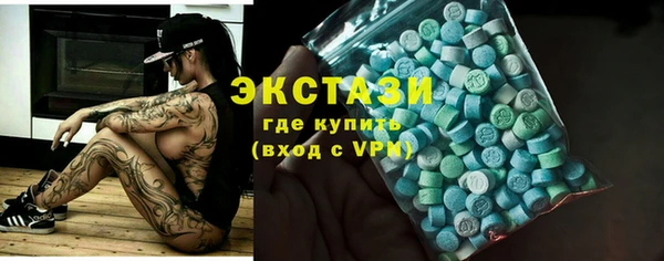 марихуана Россошь