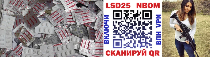 LSD-25 экстази ecstasy  мега tor  Западная Двина  что такое  