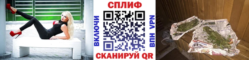 Шишки марихуана AK-47  Западная Двина 